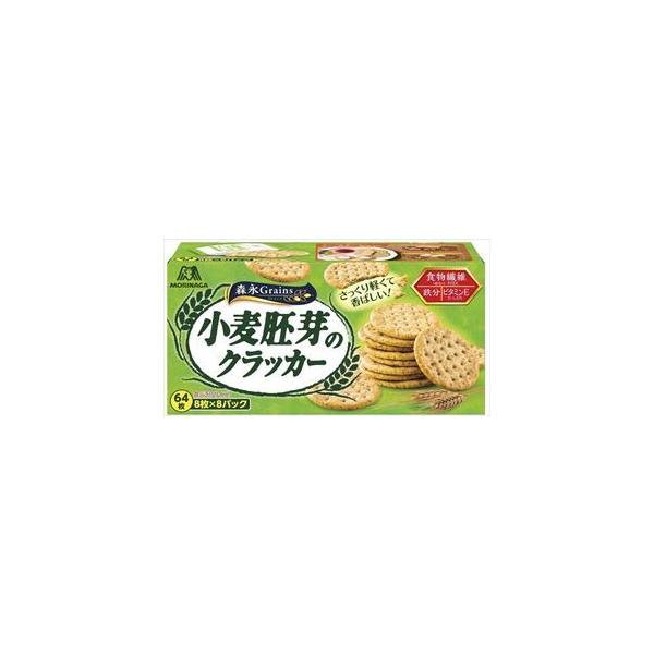 小麦胚芽 - その他の菓子・スイーツの人気商品・通販・価格比較 - 価格.com 小麦胚芽 - その他の菓子・スイーツの人気商品・通販・価格比較 - 価格.com