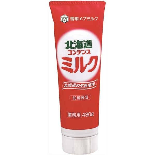  󃁃O~N kCRfX~N 480g×24{