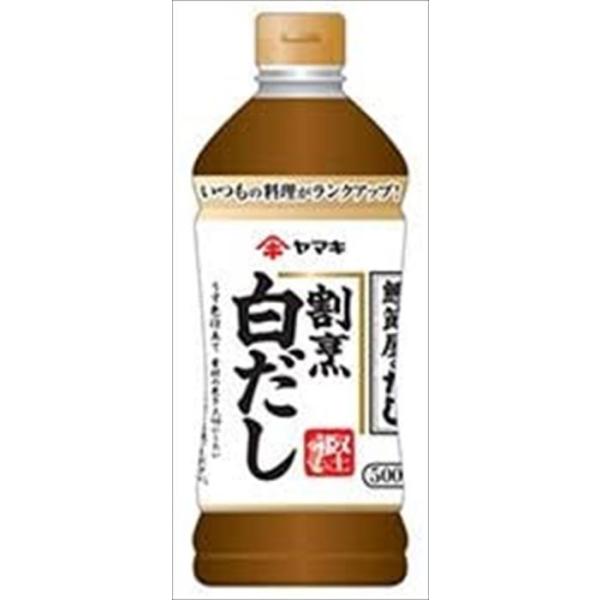  }L B 500mlybg{g×12{