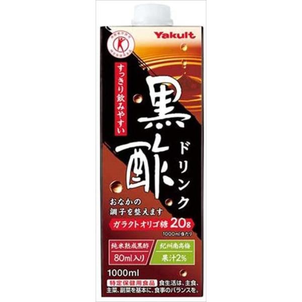  Ng |hN یpHi  1000mlpbN×12{