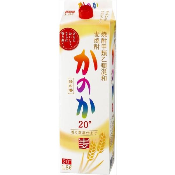 麦焼酎 かのか 20度 焼酎甲類乙類混和 1800ml×6本