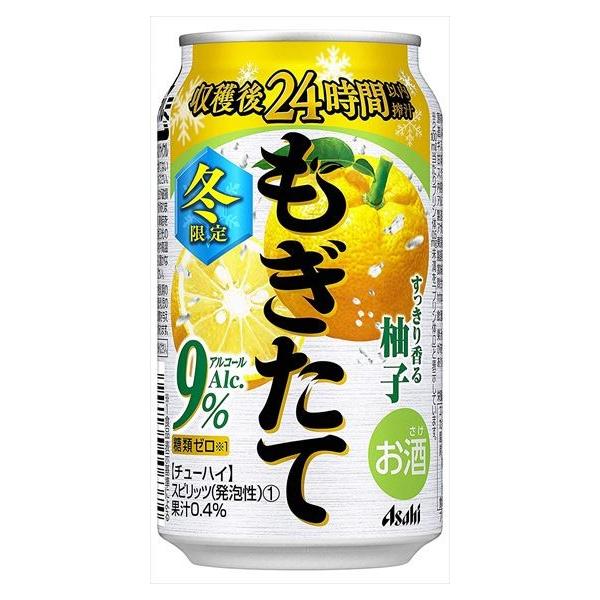 goyougura-okawa_4904230059493