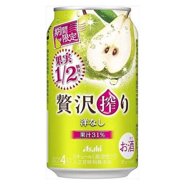 goyougura-okawa_4904230065838