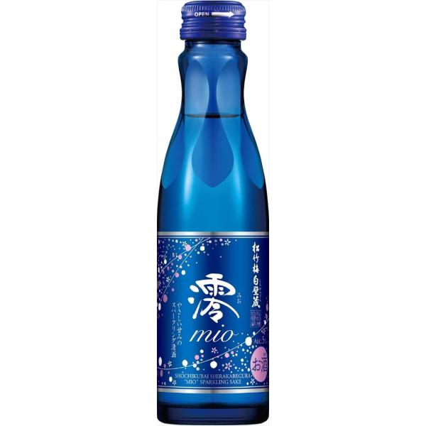 宝酒造 松竹梅 白壁蔵 澪 スパークリング清酒 日本酒 5度 150ml×20本