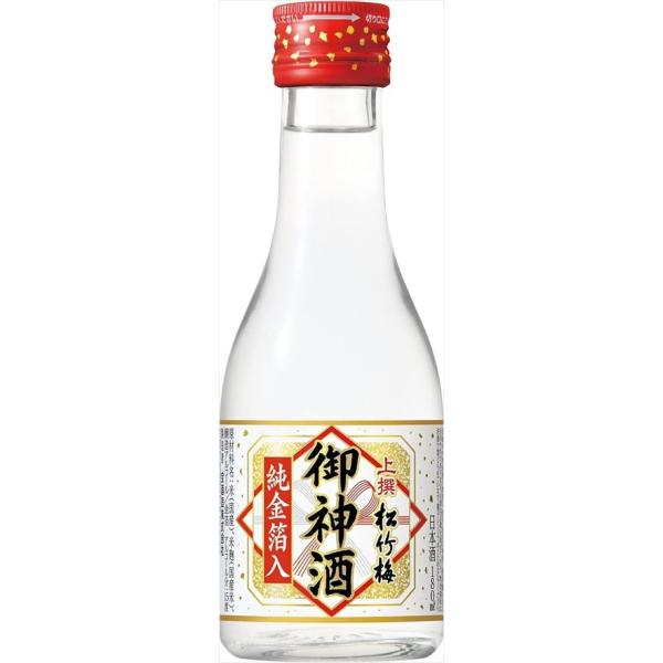 goyougura-okawa_4904670247238-12 goyougura-okawa_4904670247238-12