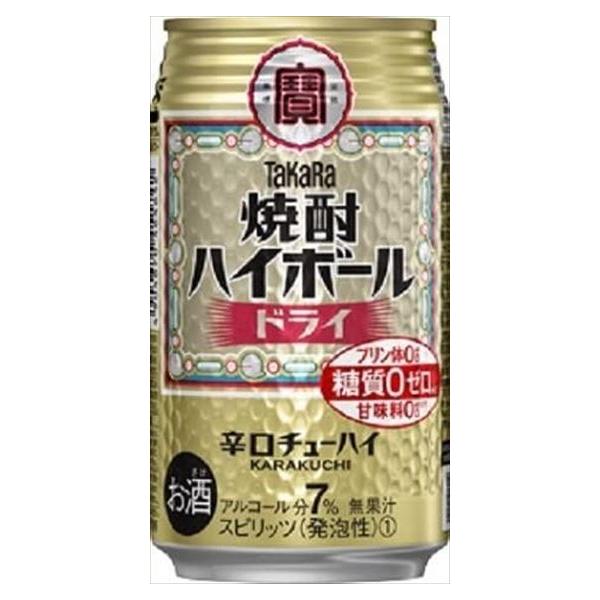 goyougura-okawa_4904670464642-24 goyougura-okawa_4904670464642-24
