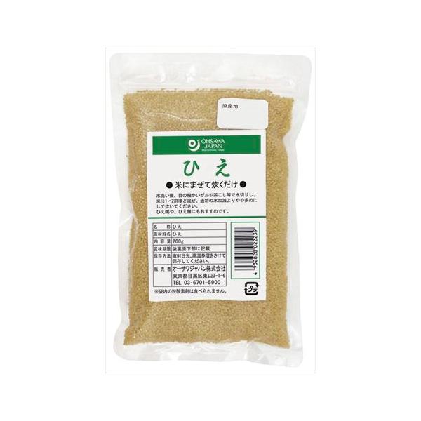 送料無料 オーサワジャパン オーサワのひえ 200g×5個