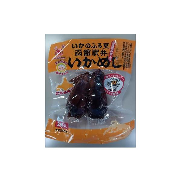 送料無料 丸生 函館駅弁 いかめし(2尾入り)×4個