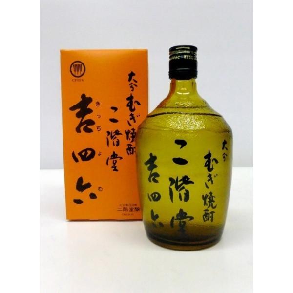 吉四六 麦 25度 720ml瓶×10本 二階堂酒造