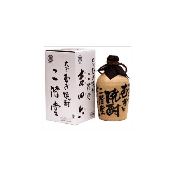 二階堂 吉四六の人気商品・通販・価格比較 - 価格.com 二階堂 吉四六の人気商品・通販・価格比較 - 価格.com