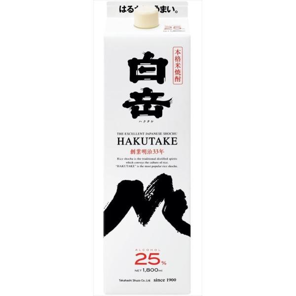 他サイト： 白岳 25度 パック 1800ml 米焼酎 高橋酒造の商品画像