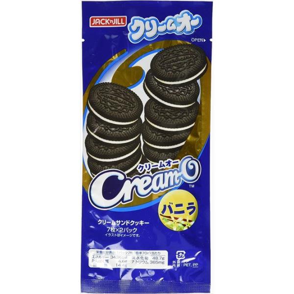 送料無料 NSIN クリームオーバニラ (14枚入り)×16個 : 御用蔵 大川 