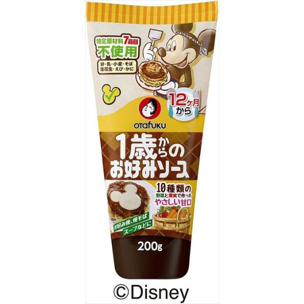  I^tN\[X 1΂̂D݃\[X 200g×6{