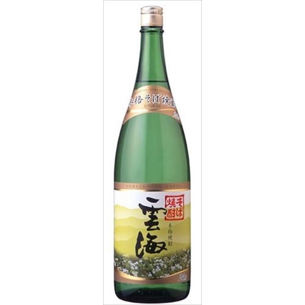 そば雲海 25度 1800ml 本格そば焼酎 :4971495005510:御用蔵 大川 - 通販 - Yahoo!ショッピング そば雲海 25度 1800ml 本格そば焼酎 :4971495005510:御用蔵 大川 - 通販 - Yahoo!ショッピング
