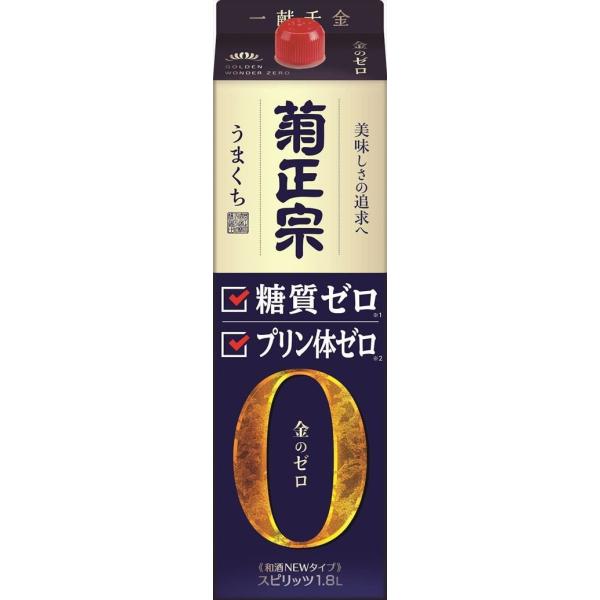菊正宗 糖質ゼロパック 1800ml×6本