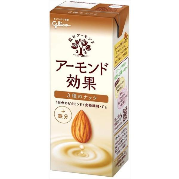  OR A[h 3̃ibc A[h~N 200ml×12{