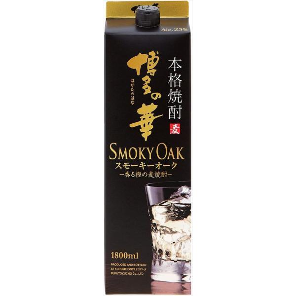  ̉ X[L[I[N Ē 25x 1800ml×6{