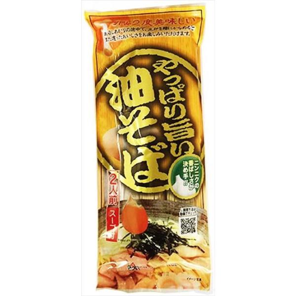  ݂Hi ς| 1 2lO X[vt 248g×10