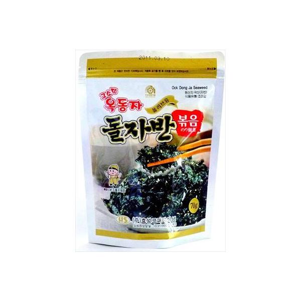  ؍Cہ@ʓqWpC 70g×10