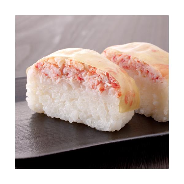 米吾『吾左衛門鮓 かに』