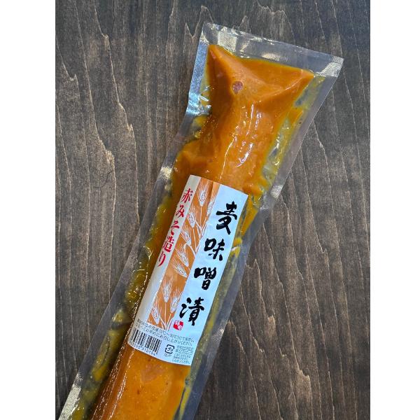 お酒のおつまみに大人気　大根の麦味噌漬け