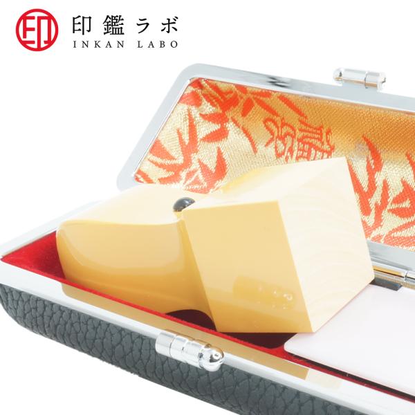 【即日発送】法人印鑑 会社設立 柘印鑑 アカネ 天角18mm/21mm/24mm 会社印 角印鑑 角天 実印 電子印鑑 送料無料