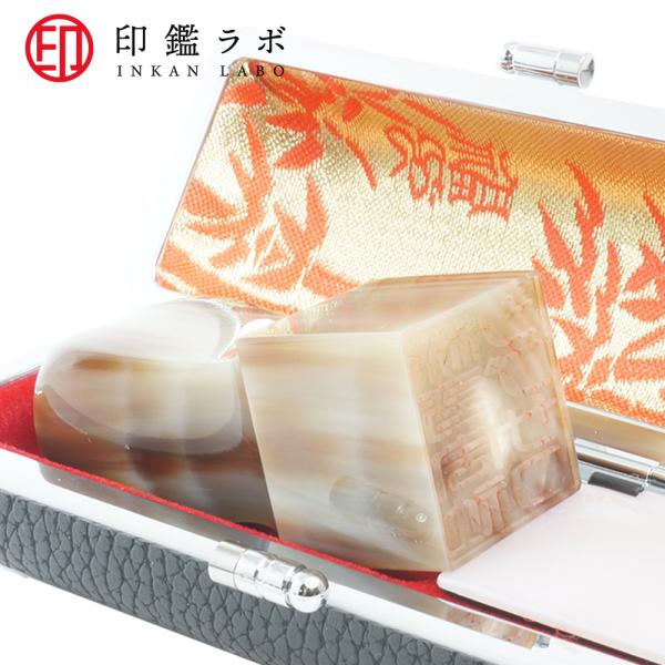 会社設立 オランダ水牛印鑑 天角21mm/24mm 法人印鑑 代表印 角印鑑 会社印 ハンコ 実印 電子印鑑 送料無料