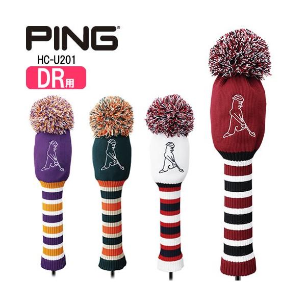 ピン PING ゴルフ ドライバー用ピンマンボーダー柄ニットヘッドカバー