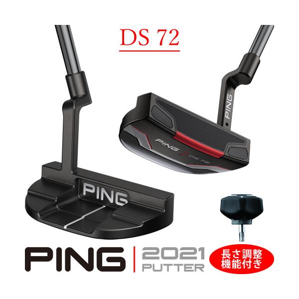 PING(ピン) 2021 DS 72 パター 2021年モデル 34 geQCwbCYJ4, クラブ(メンズ) - pci.edu.pe PING(ピン) 2021 DS 72 パター 2021年モデル 34 geQCwbCYJ4, クラブ(メンズ) - pci.edu.pe