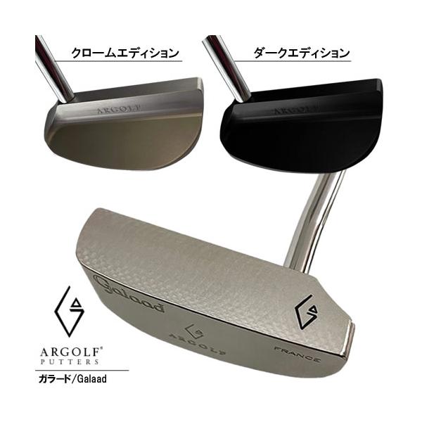 GSS 新品ARGOLF エクスキャリバーパター