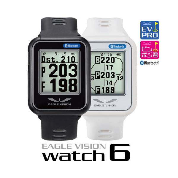 EAGLE VISION watch6 EV-236BK ゴルフ用距離計 EAGLE VISION イーグルビジョン watch6 ウォッチ6 ゴルフ距離測定器