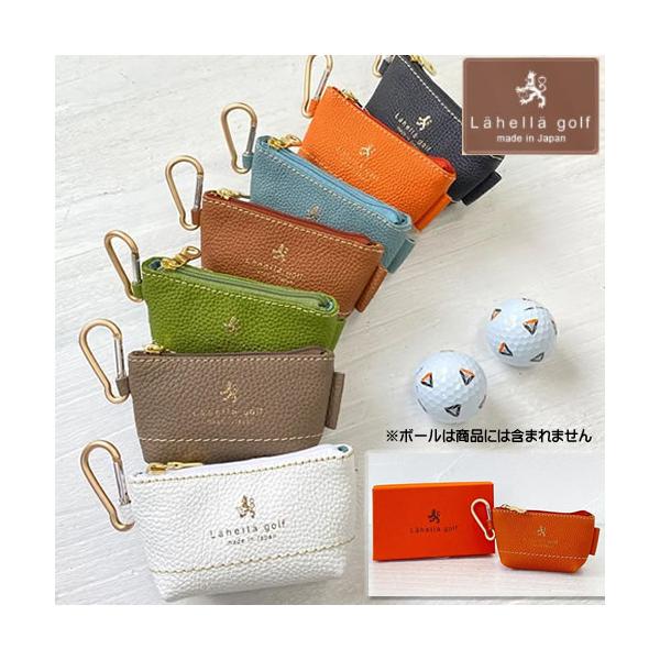 ラヘラゴルフ lahella golf ボールポーチケース PELINGER ball pouch 全7色/L-563