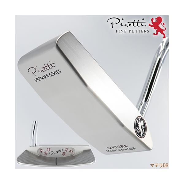 Piretti PREMIER SERIES MATERA パター Piretti（ピレッティ） 日本正規品 マテラDBプレミアシリーズ パター
