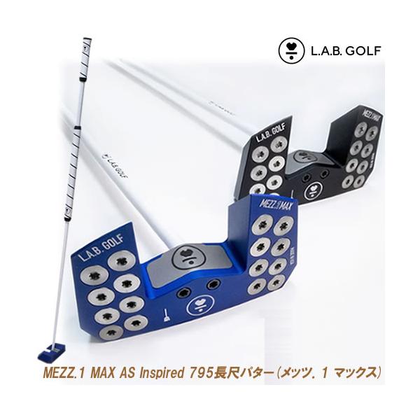 gp-store_24mezz1max-cho gp-store_24mezz1max-cho