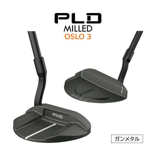 PLD OSLO3 オスロ3 オスロ 3 34インチ　ミルド gp-store_24pld-oslo3