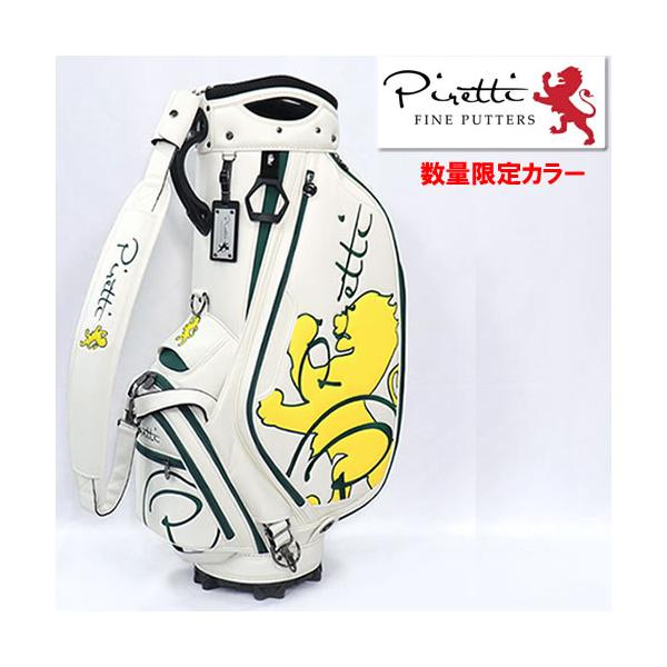 Piretti 日本正規品 ピレッティ カート式キャディバッグ9型 カラー