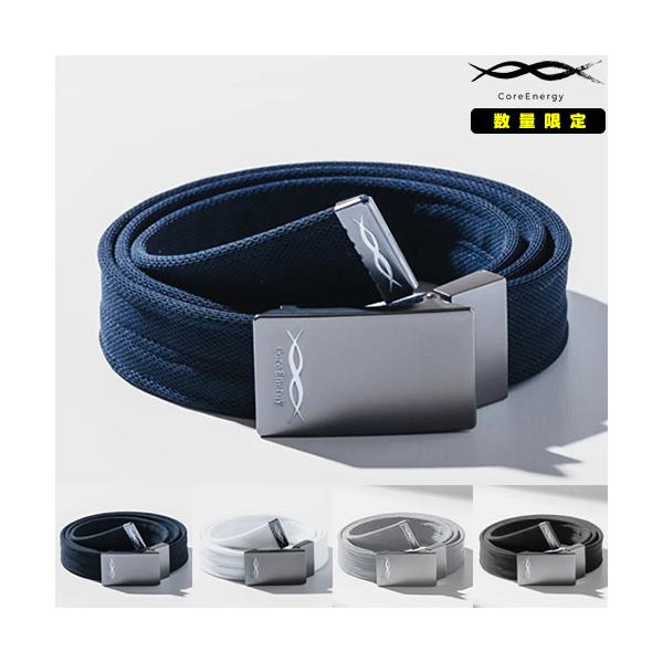 コアエナジー ベルト ゴルフ Core Energy GOLF 全5色 ストレッチ