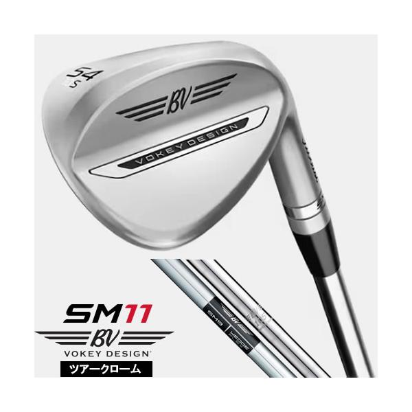 VOKEY DESIGN タイトリスト ボーケイ SM11 ウェッジ ツアークローム