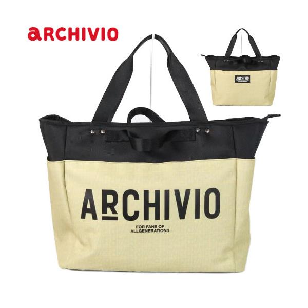 アルチビオ ARCHIVIO ARロゴ柄ボストンバッグ カラー：ベージュ A560302 メンズ レディース
