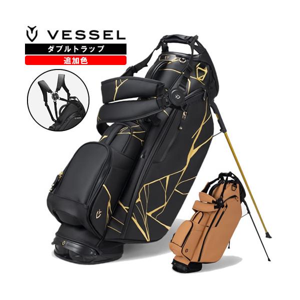 VESSEL(スポーツ) 追加色入荷!ベゼル プレイヤー4.0プロ VESSEL(スポーツ) 追加色入荷!ベゼル プレイヤー4.0プロ