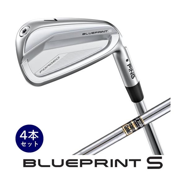 週末セール❗️PING ブループリント アイアンセット 4-W S200 PING（ピン） ブループリント S ブレード アイアンセット 4本