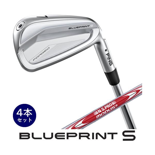 PING ブループリントアイアン モーダス105 X ドット黒 アイアンセット ブループリント(5-PW)6本(N．S．PRO MODUS3 TOUR