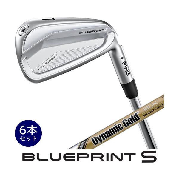 PING ブループリント S 6本 DG EX ツアーイシュー s200 PING ブルー