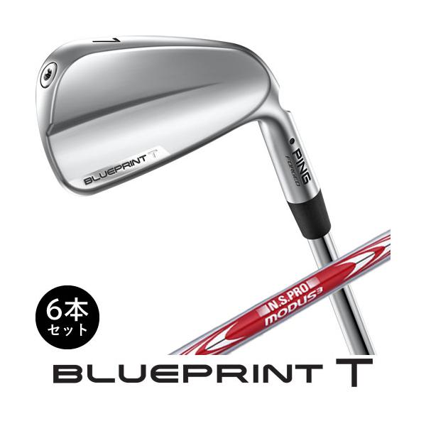 PING ブループリント T マッスルバック アイアンセット 6本
