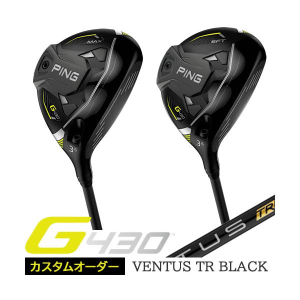 35％OFF】 ステルス2 FW 7W ベンタスブラックTR 8X aaramrodrigues.com.br