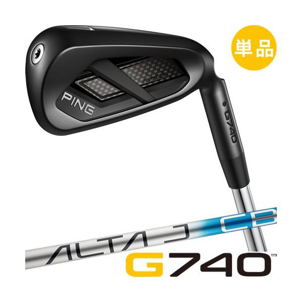 ピン アイアン G740 単品 PING ゴルフクラブ カーボン シャフト ALTA J CB BLUE 左用あり 正規品