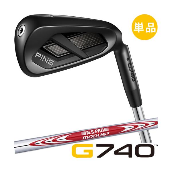 ピン アイアン G740 単品 PING ゴルフクラブ スチール シャフト モーダス NSPRO MODUS TOUR 105 115 120 左用あり 正規品