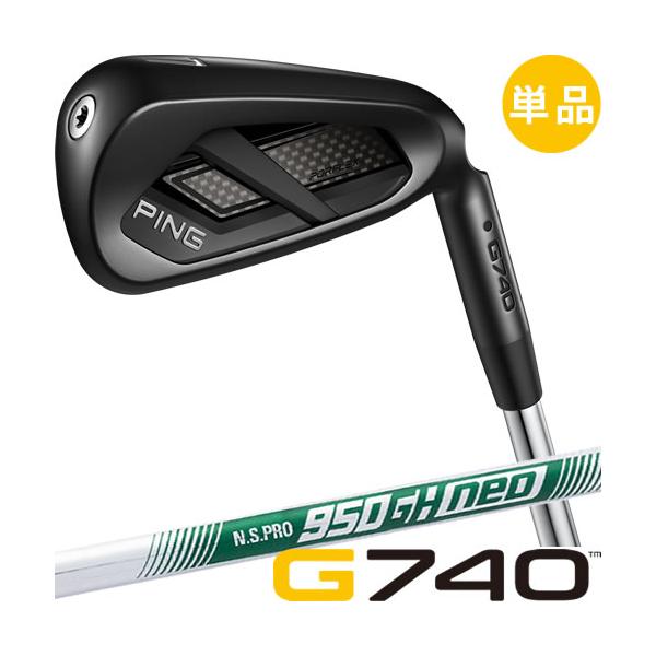 ピン アイアン G740 単品 PING ゴルフクラブ スチール シャフト NSPRO 850GH 950GH ネオ neo 左用あり 正規品
