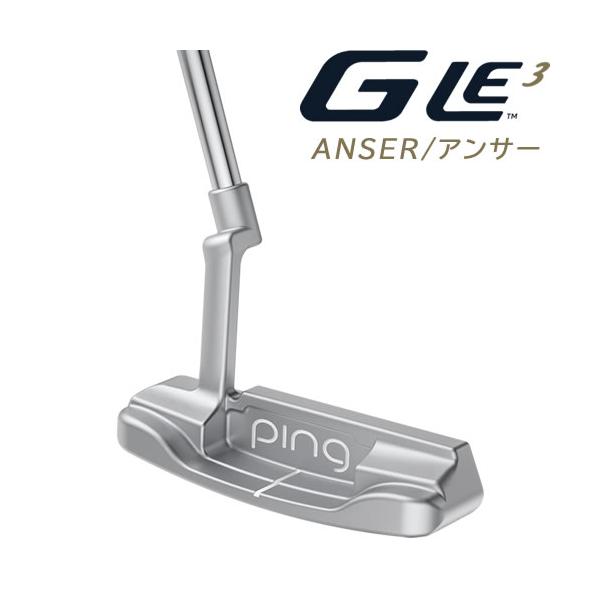 PING（ピン） レディース パター GLe3 アンサー ANSER ゴルフクラブ