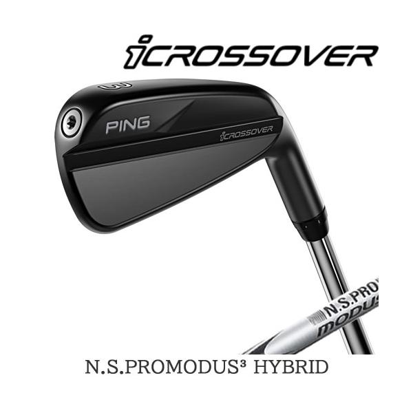 ❨美品❩ピン　iクロスオーバー　アイクロスオーバー　 NS PRO ゴースト PING クロスオーバー iCROSSOVER ピン アイクロスオーバー